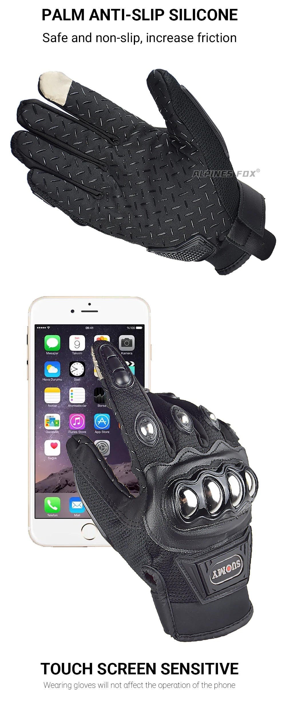 باك ثلاث منتجات الحماية المثالي لعشاق الدراجات النارية