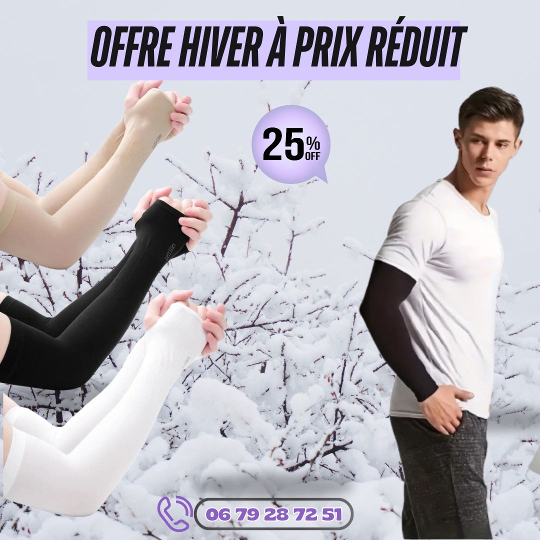 واقي الذراع الاصلي حماية كاملة للذراع في البرد القارس والشمس الحارقة مع جودة قماش أصلية مستوردة